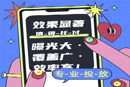SEM竞价员实战技巧：案例分析提升竞争力